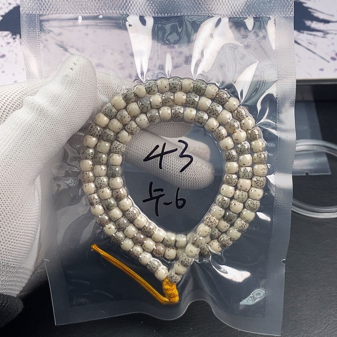 星月菩提吊坠星月