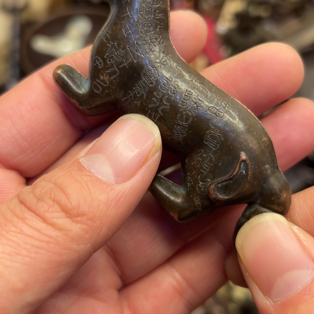 铜器工艺百货艺品专属链接