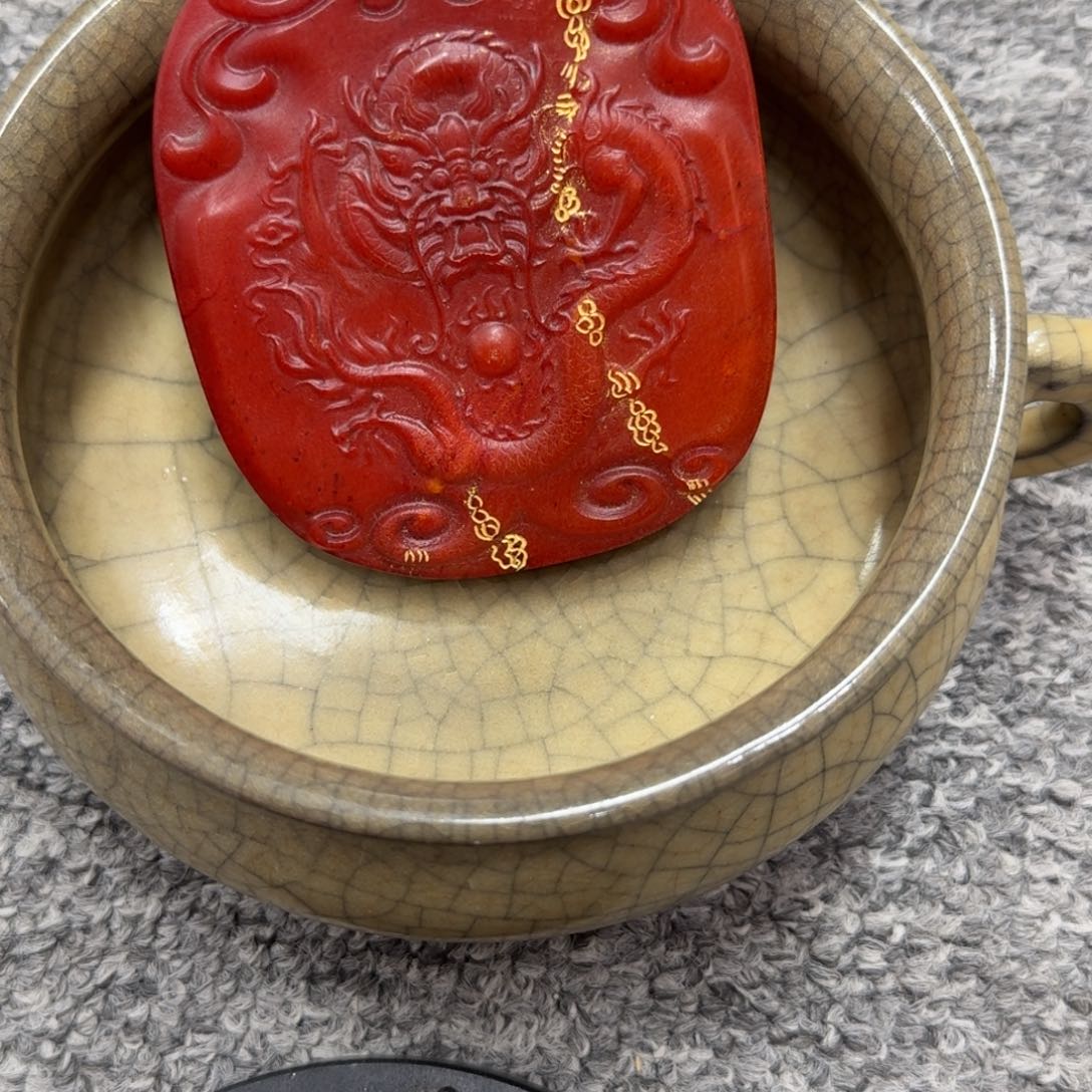 杯我也不知道我为什么要这样对你