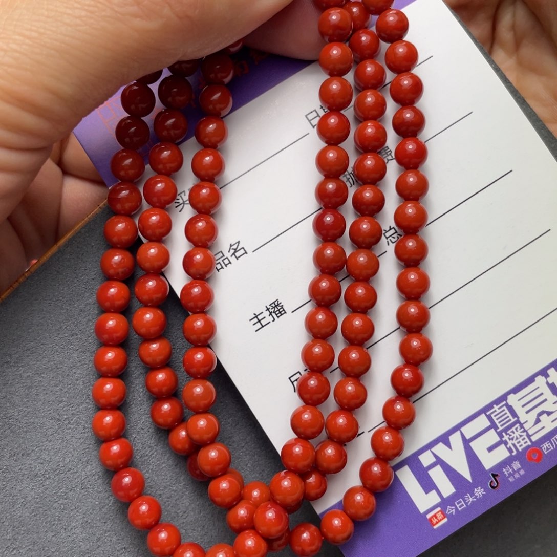 南红玛瑙5.5+mm多圈未镶嵌