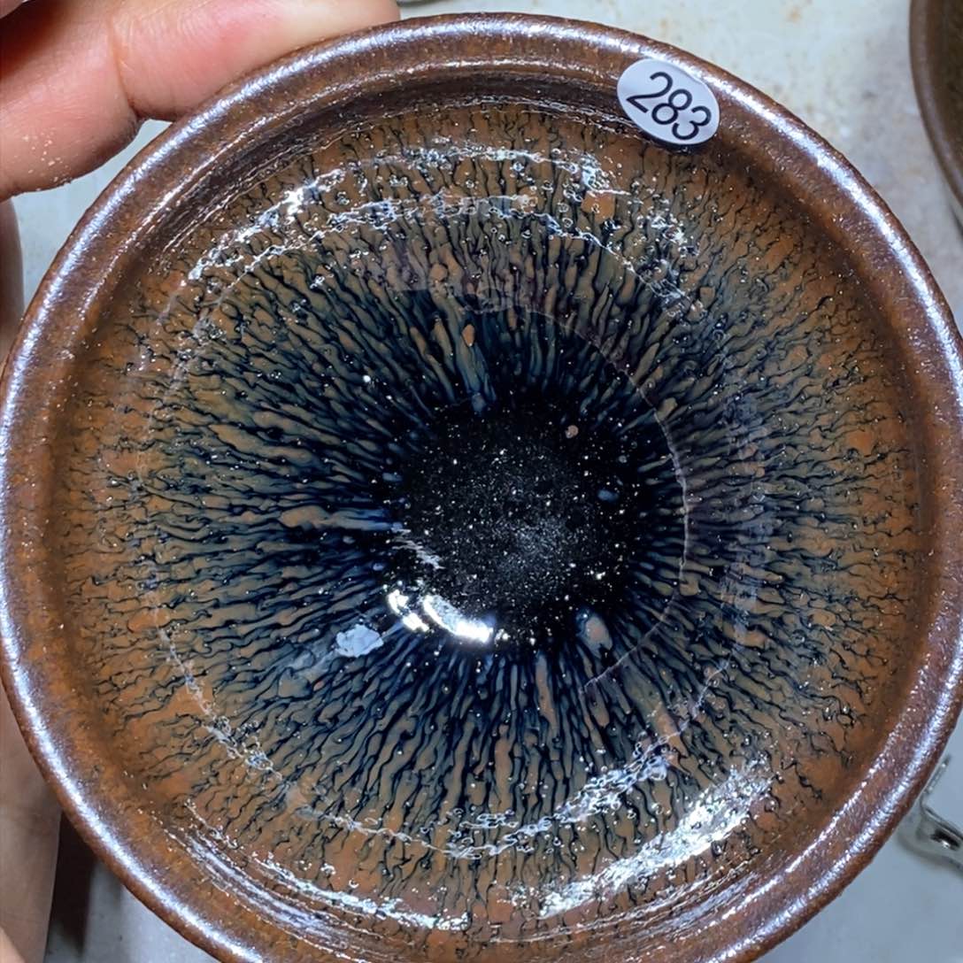 茶盏三溪窑龙窑柴烧283