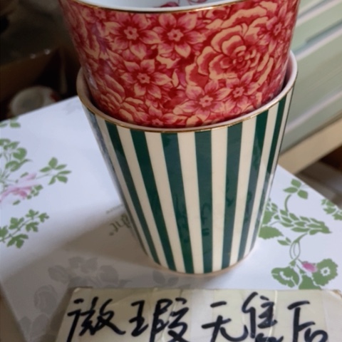 搪瓷两单包邮…………………………