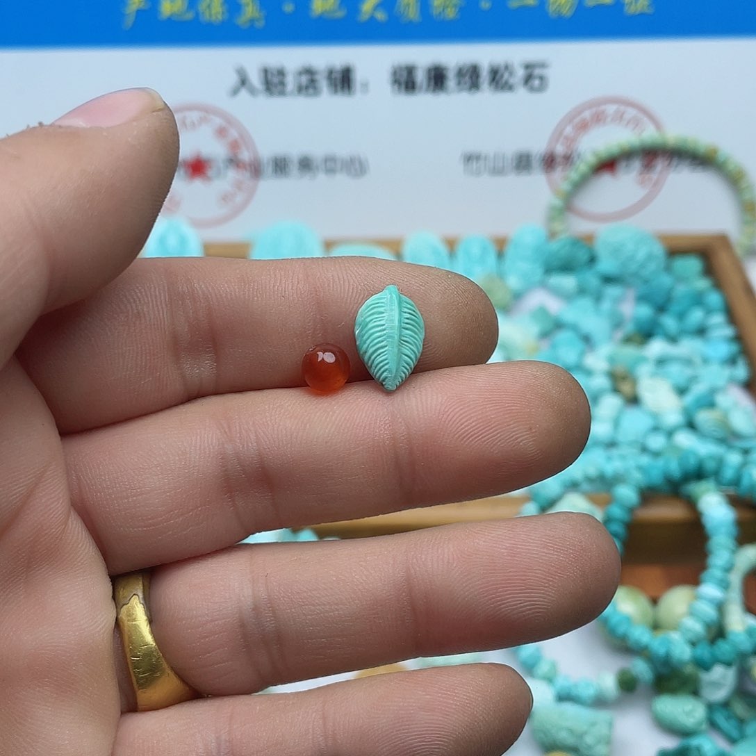 南红玛瑙颈饰未镶嵌琴**0228