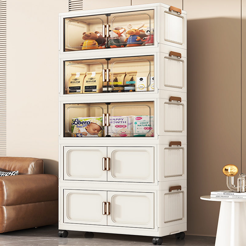 【拍三层发五层】【50面宽】XF 居家好物家用可折叠收纳柜杂物储物柜