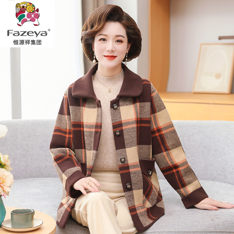 恒源祥彩羊中老年毛衣大码宽松格子妈妈装勾花开衫年秋冬新款针织