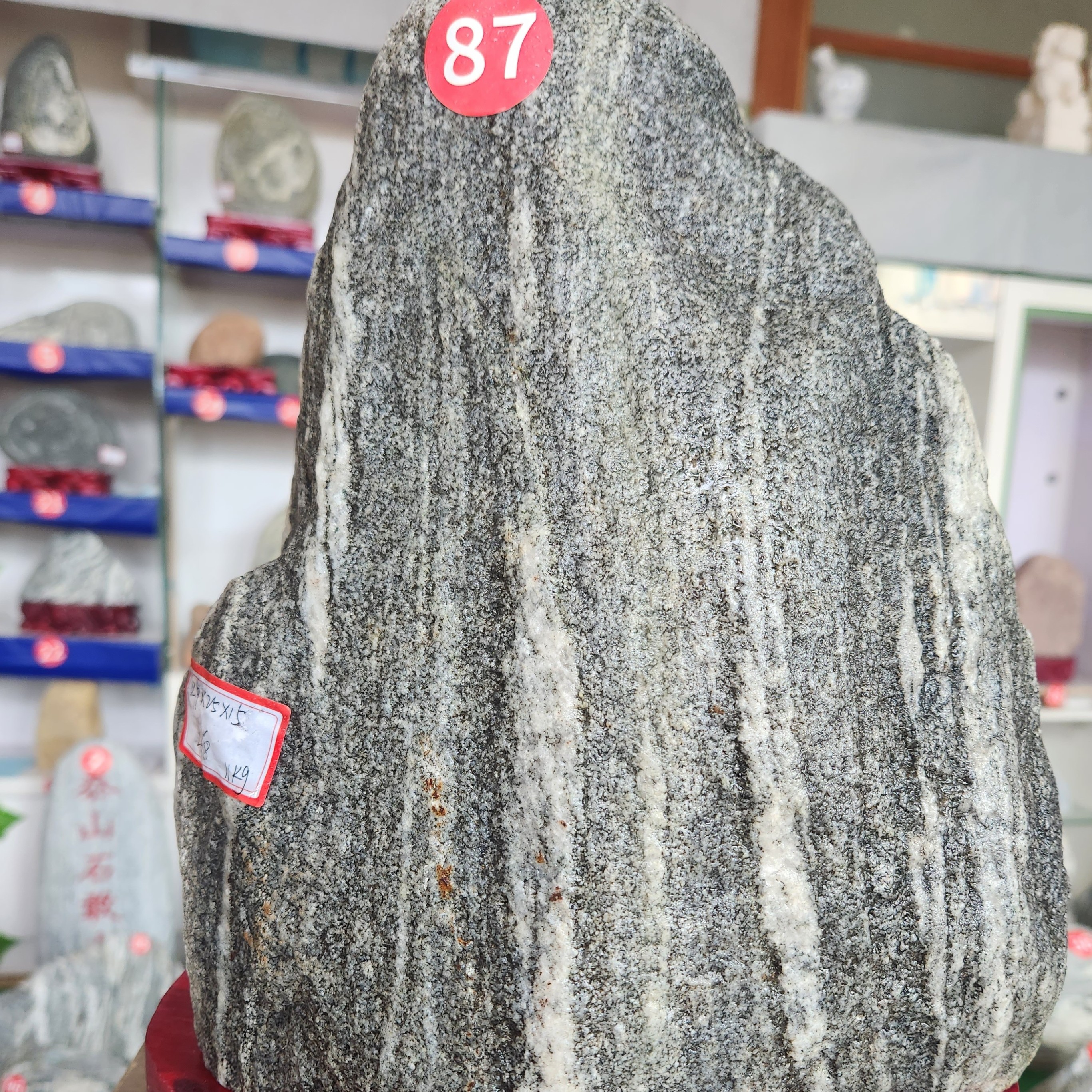 新中式天然靠山石摆件适用于别墅庭院室内一物一拍