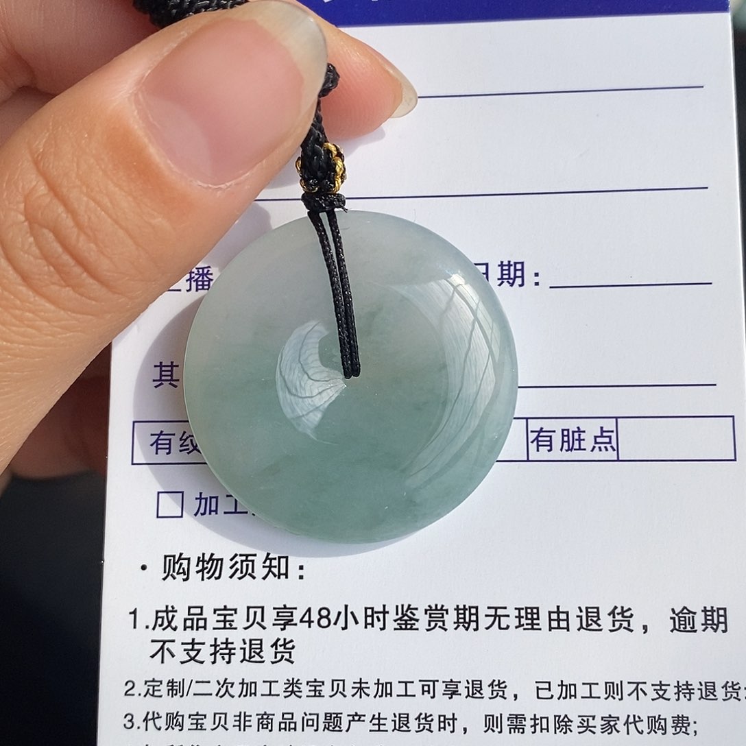 翡翠颈饰未镶嵌翡翠首饰