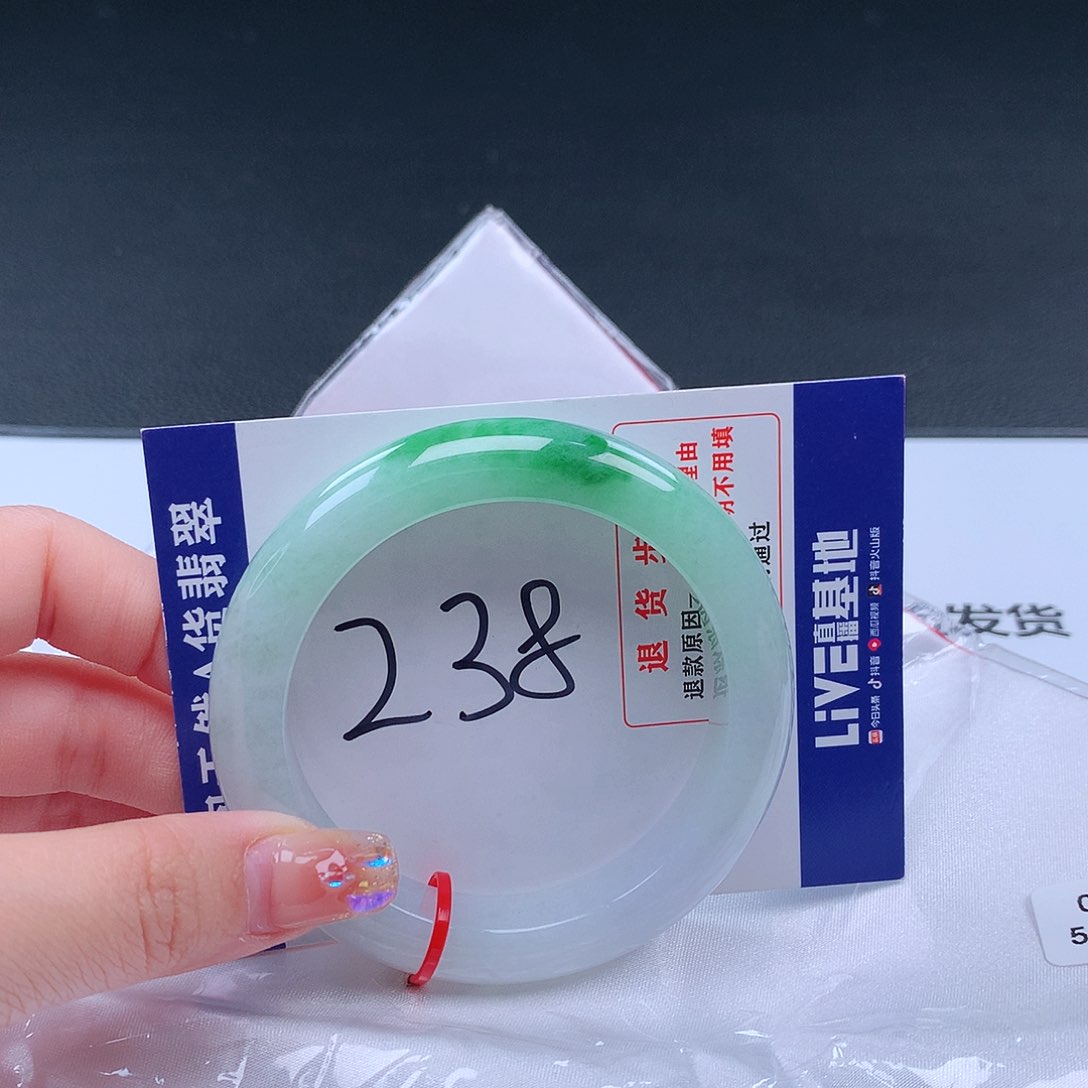 翡翠手镯未镶嵌001861手镯