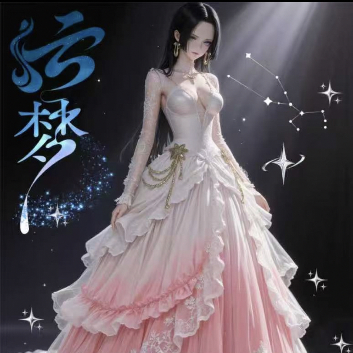 【1箱带3出1】沄梦文创海贼王色纸第六弹盲盒 拆卡 【默认代拆】