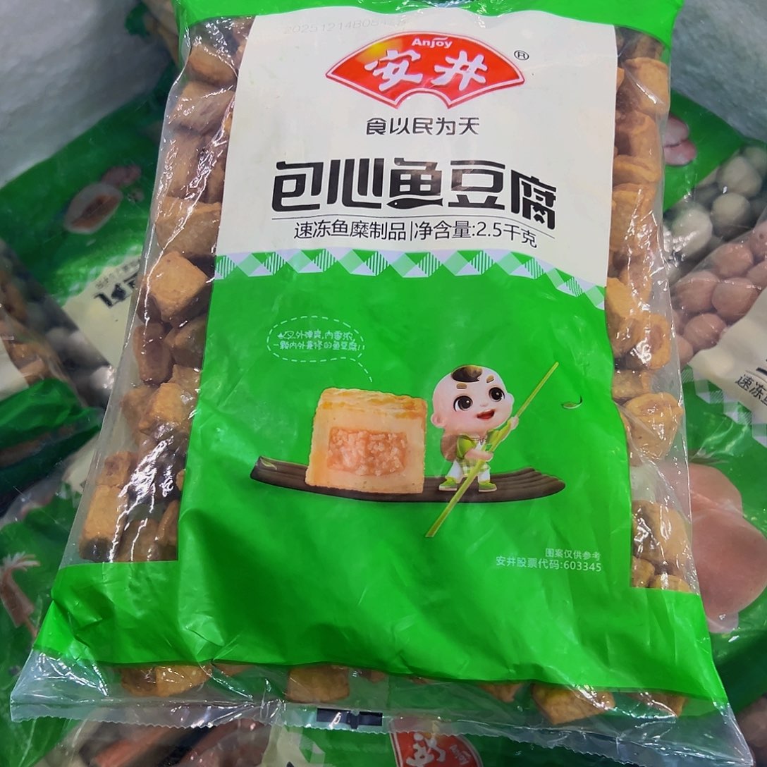 365食用农产品香港特别行政区包心鱼豆腐一袋