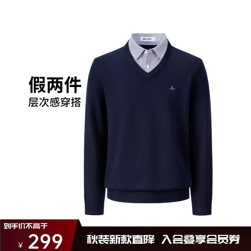 [假两件]Navigare意大利小帆船衬衫领休闲毛衣男秋冬加绒针织衫