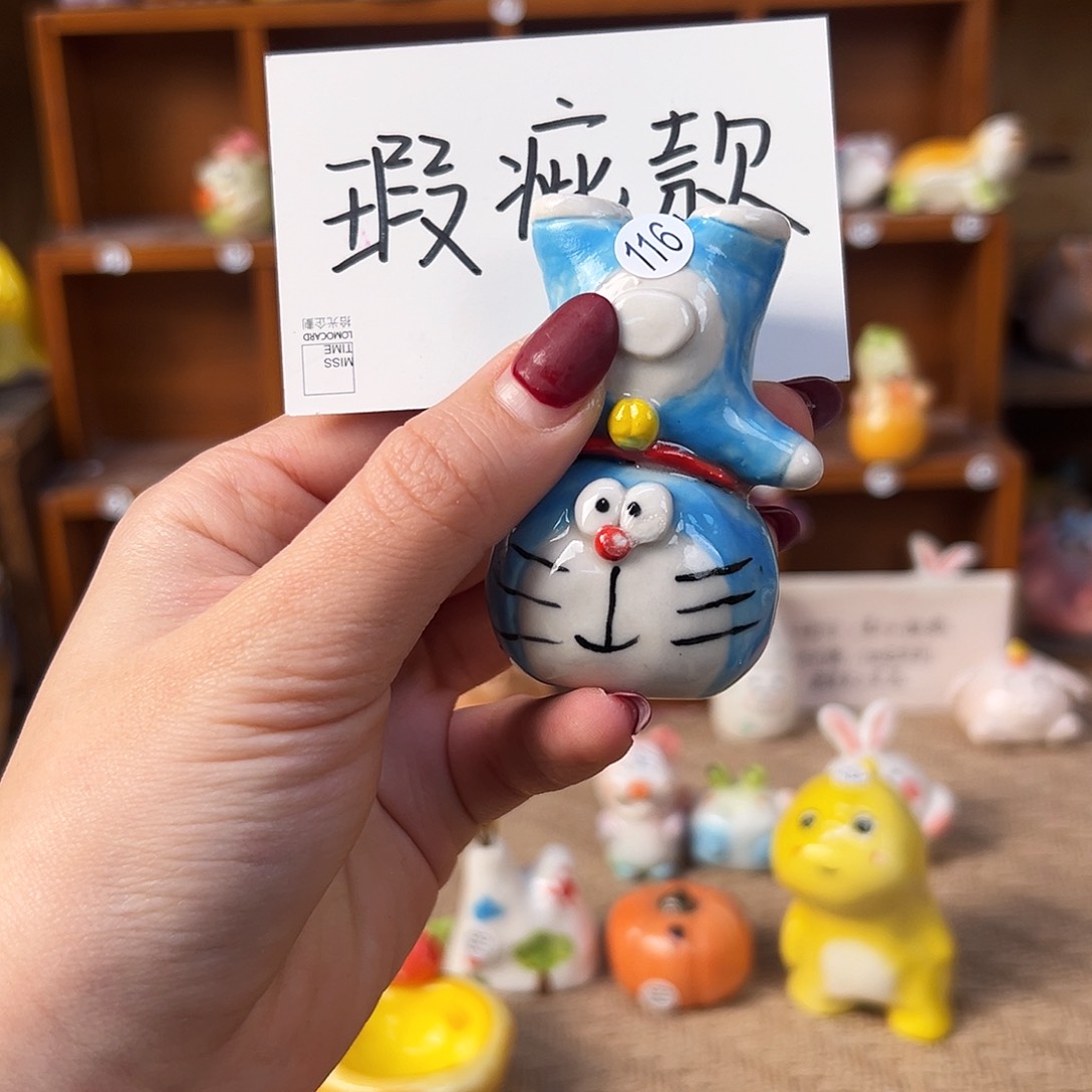 摆件手工制作，默认微瑕116