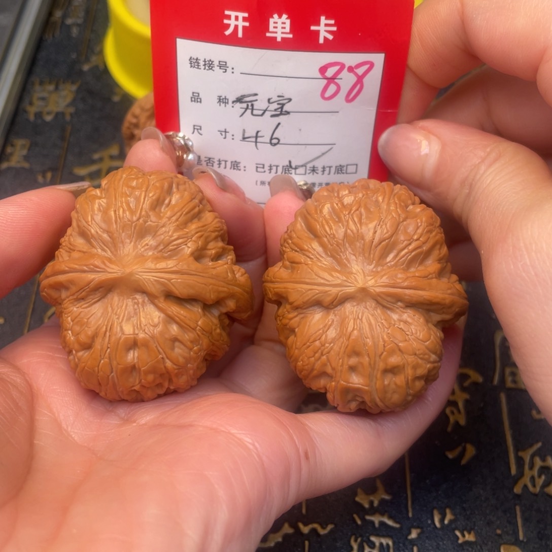 桃核吊坠文玩的好