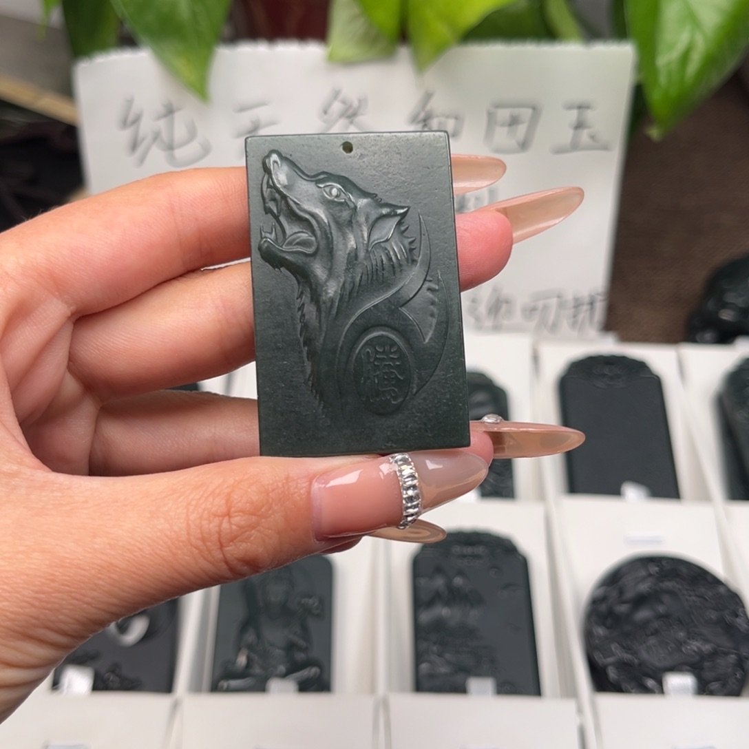 和田玉（青玉）未镶嵌颈饰