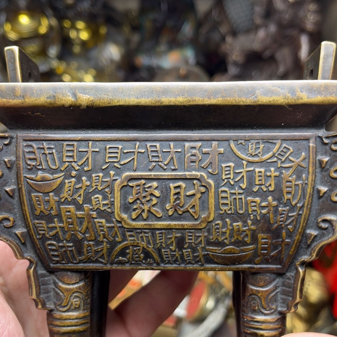 健健康康平平安安