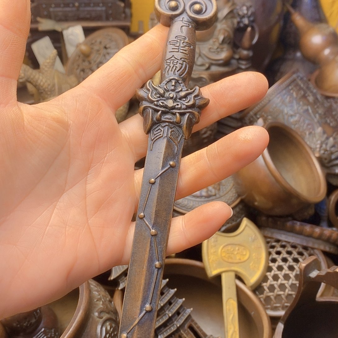 铜器工艺精湛工艺