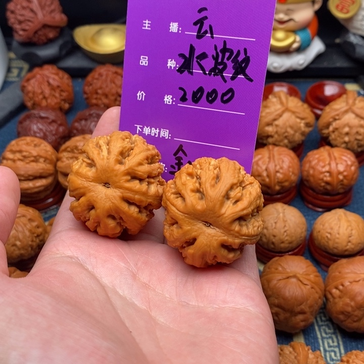 文玩核桃把件金*铲精品小手捻