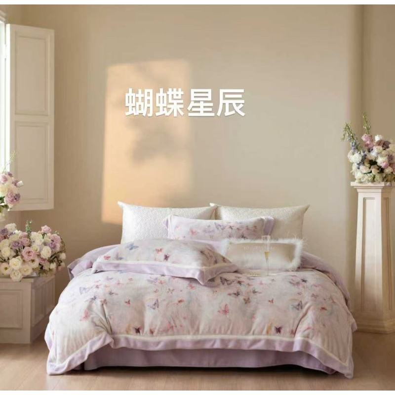 【专柜清仓】xy轻奢牛奶绒高克重全消光四件套-蝴蝶星辰-紫