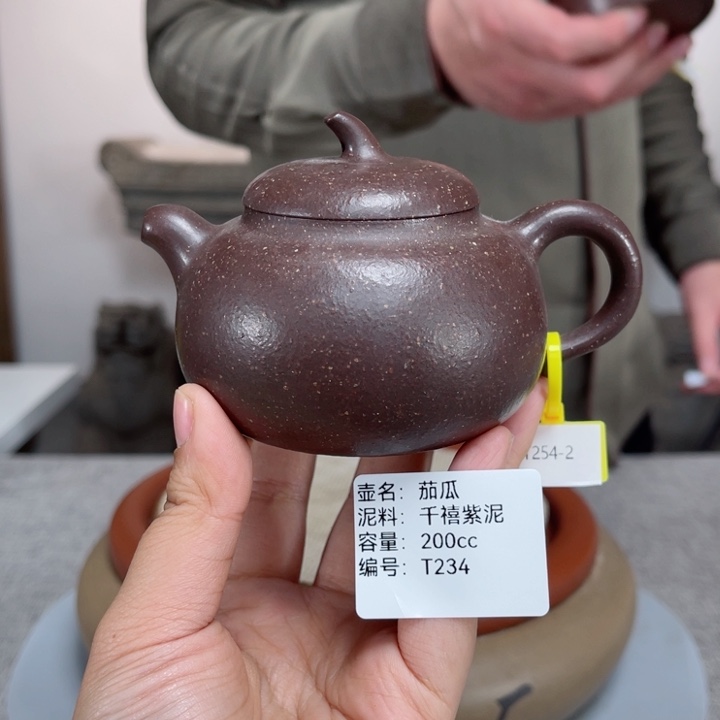 紫砂茶壶紫砂刻绘