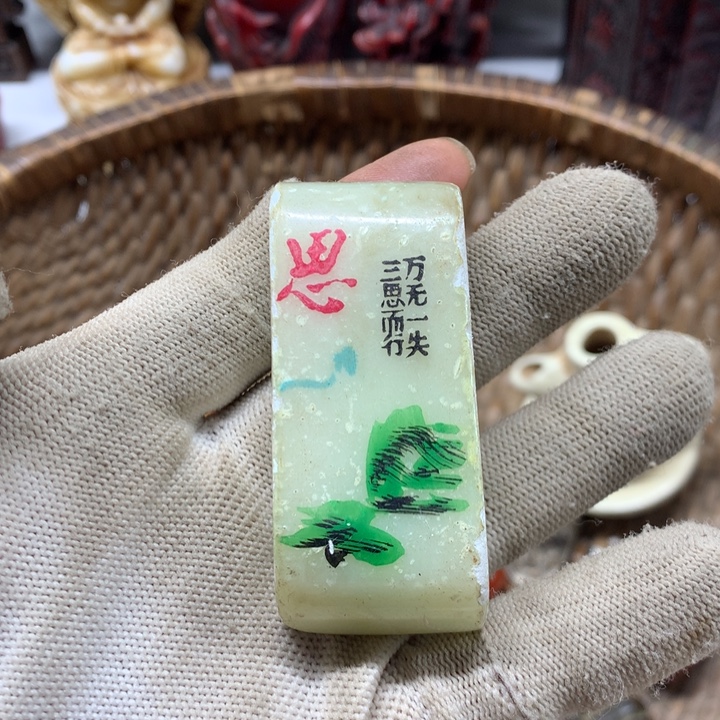 用***5手工艺品琉璃吐艳味也可以是很简单了