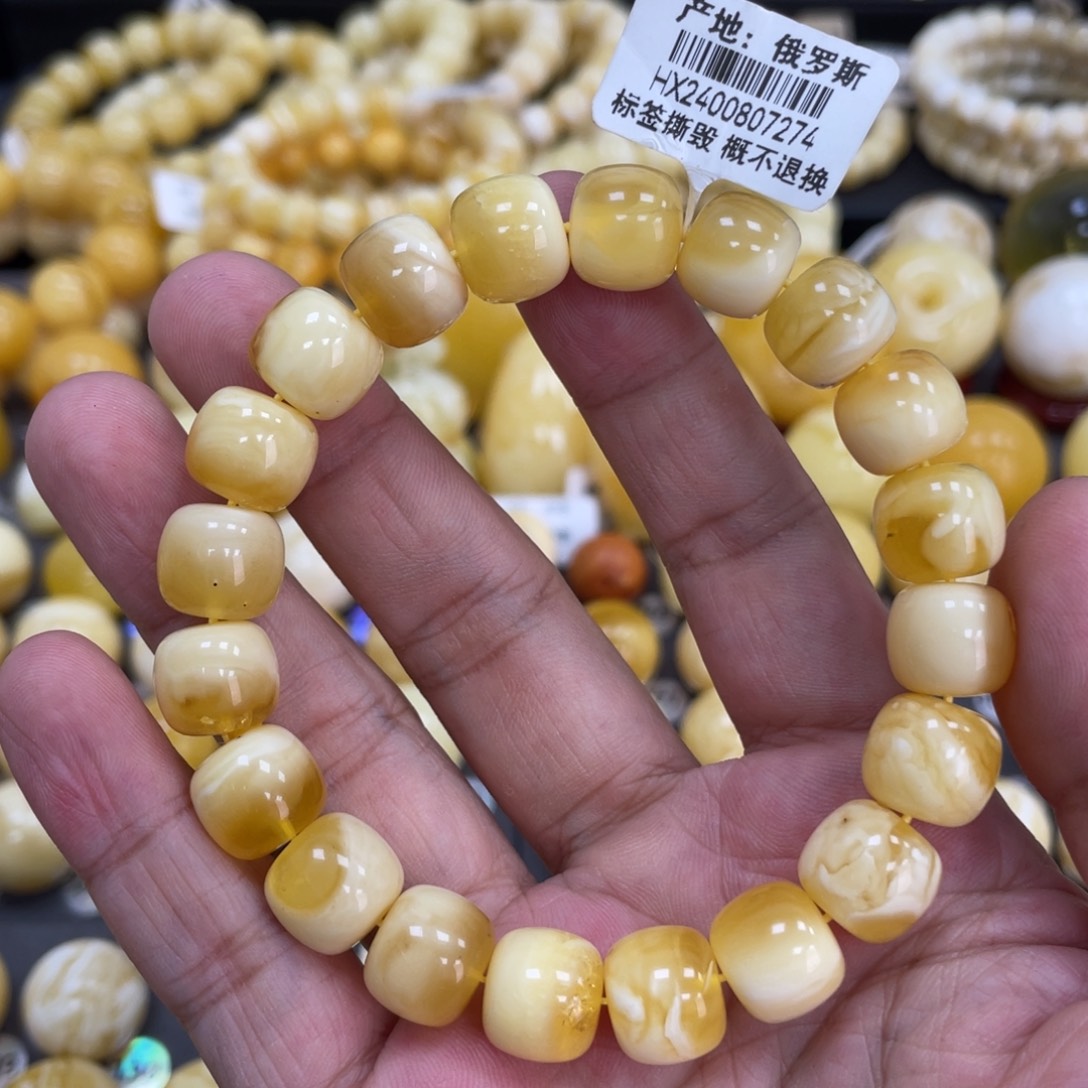 元****裸石蜜蜡未镶嵌11mm瑕疵福利款