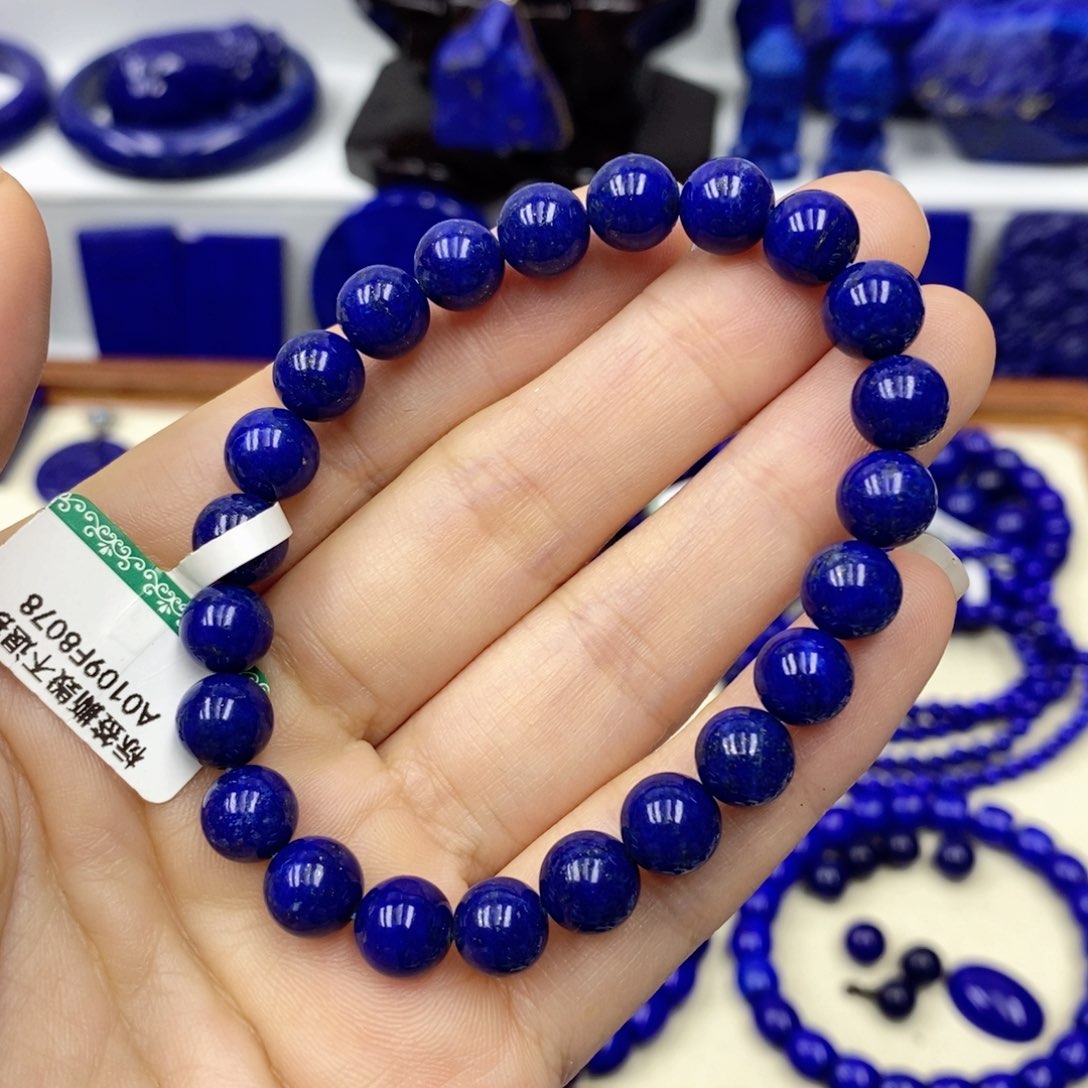 青金石手链未镶嵌