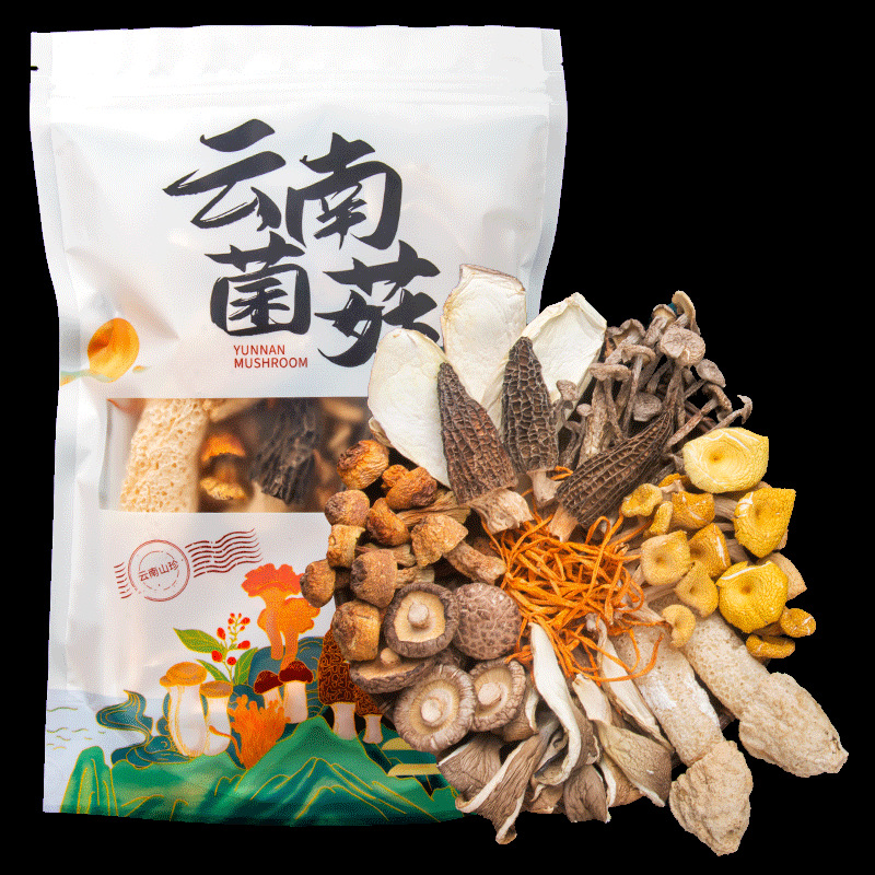 菌汤包云南特产干货批发市场菌菇包汤料包农产品菌菇干貨农副产品