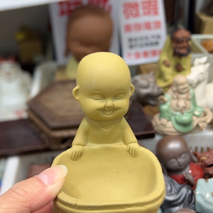 茶宠紫砂紫砂68888888880