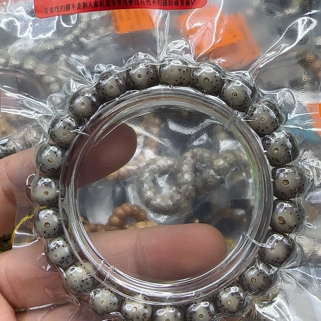 大***怼手串星月菩提124动地卡姿兰黑冰星月10单圈