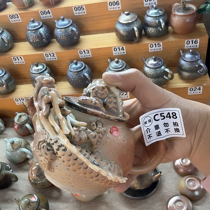 粗砂茶壶柴烧新品福利多多