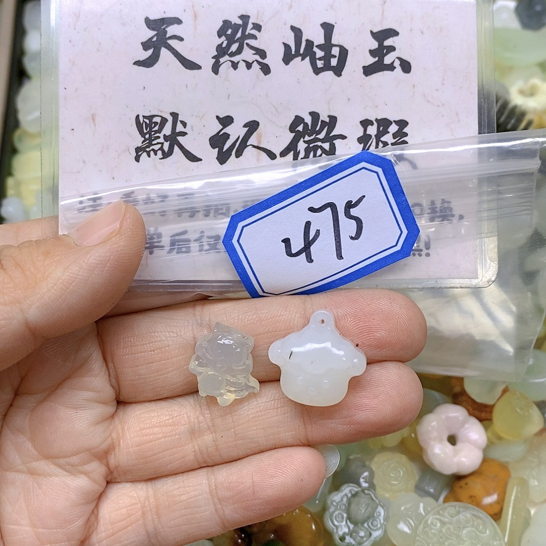 蛇纹石玉颈饰未镶嵌475