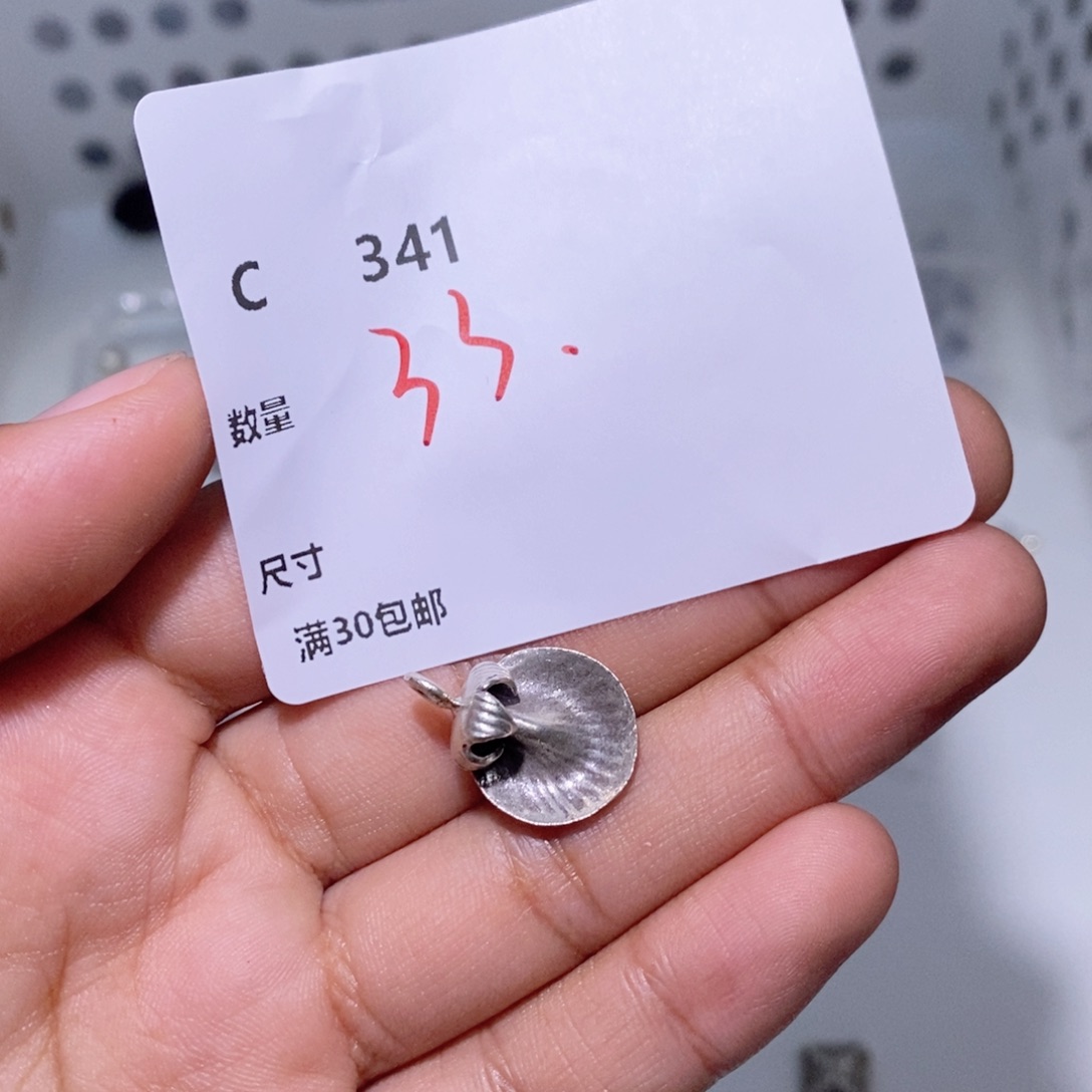 水晶颈饰银S925镶嵌哈*哈C341