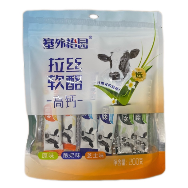 内蒙古特色奶制品拉丝软酪塞外怡园独立包装开袋即食