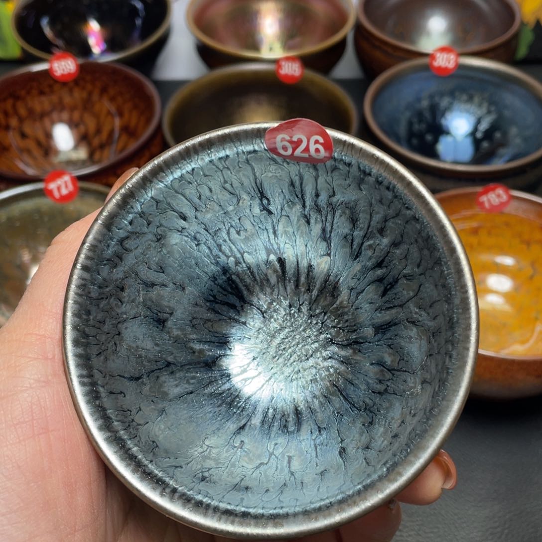 茶盏626建盏茶杯茶盏