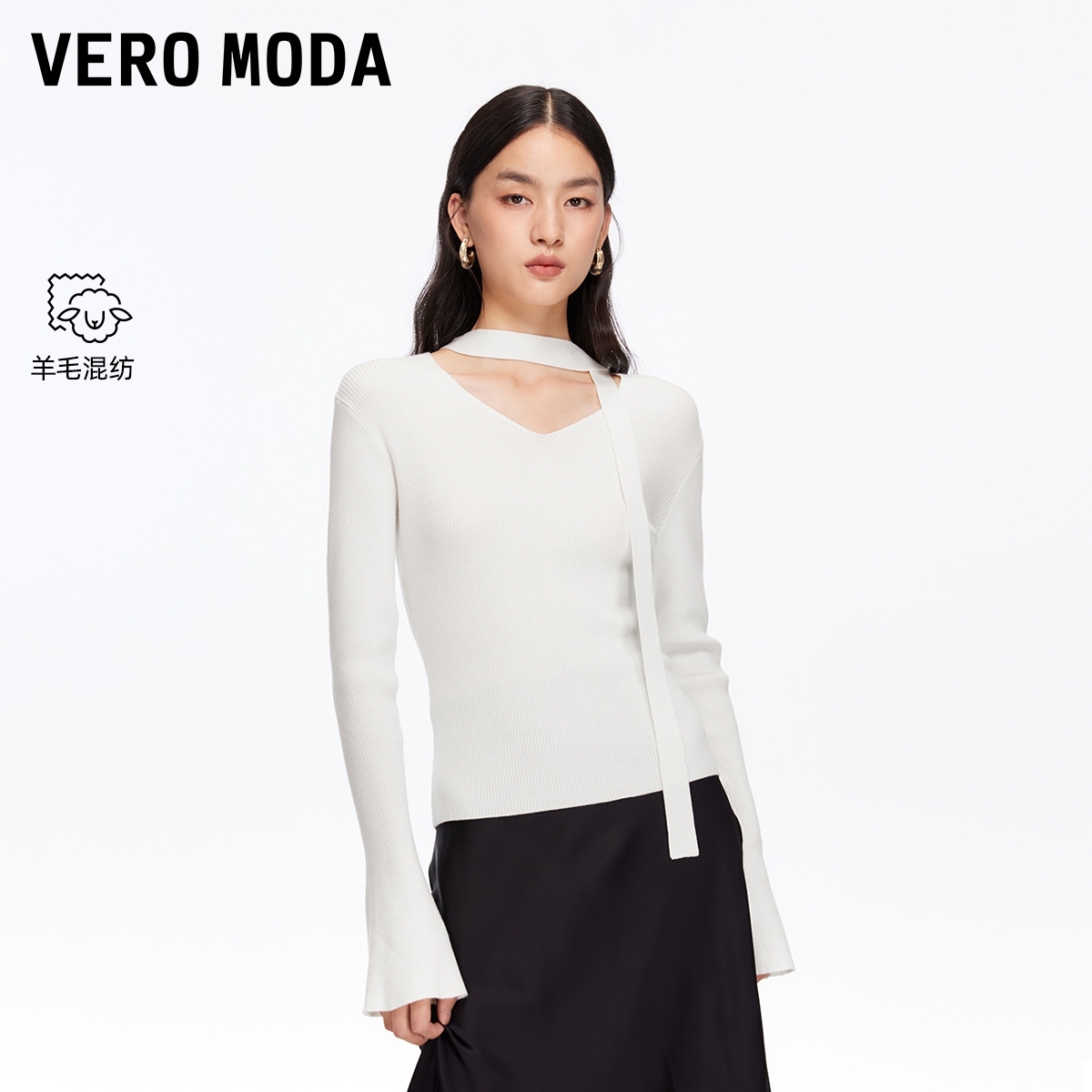 Vero Moda针织衫2025秋冬含绵羊毛微喇袖拼接出游服装女长袖上衣