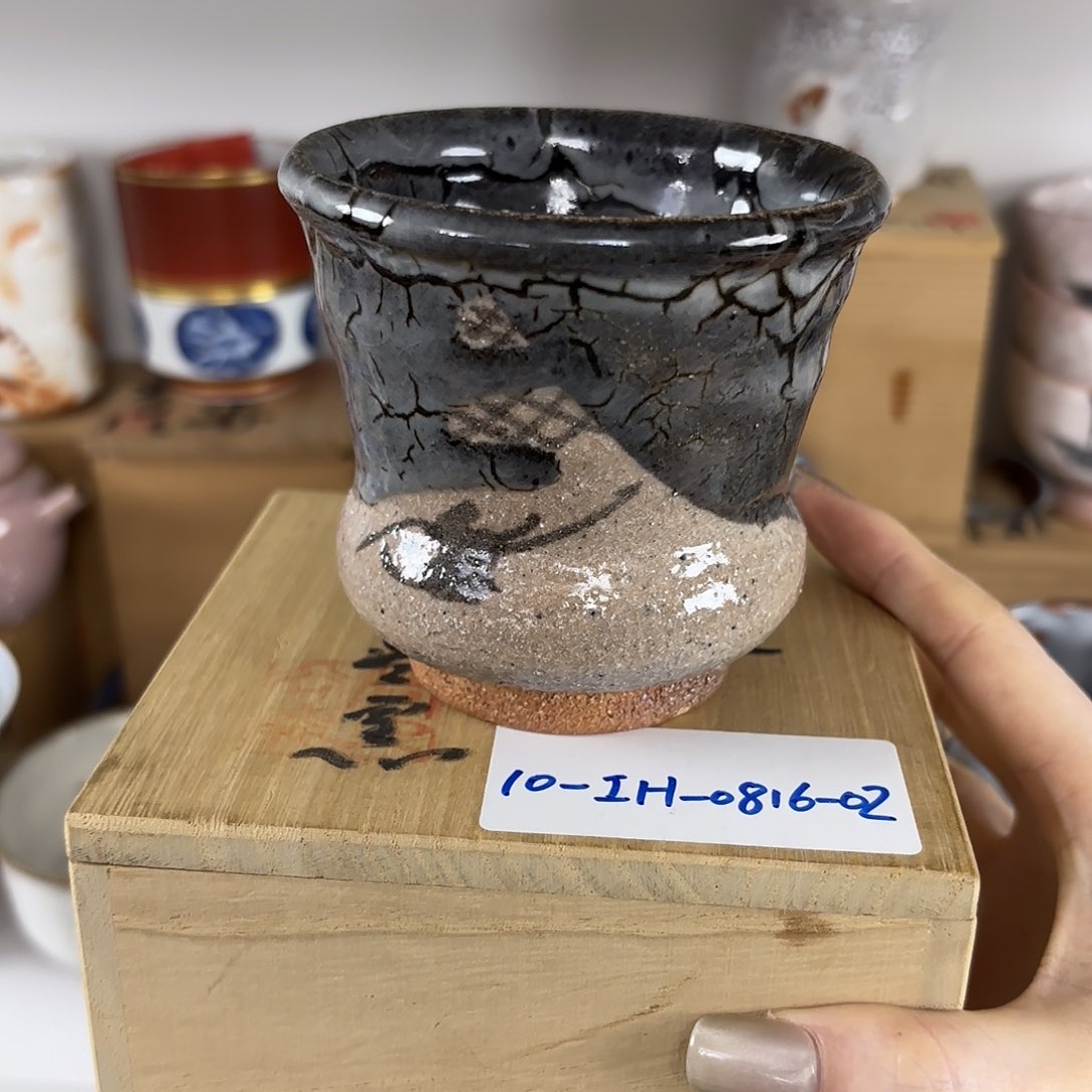 哈狗和高后给哈狗