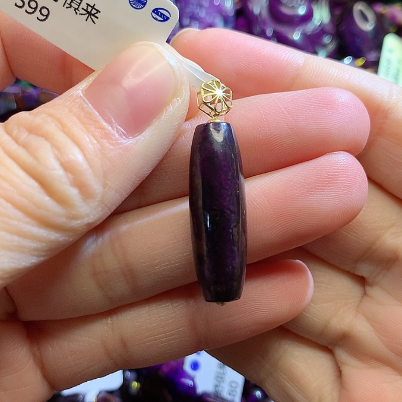【闪购商品】苏纪石（舒俱来）吊坠18K金镶嵌