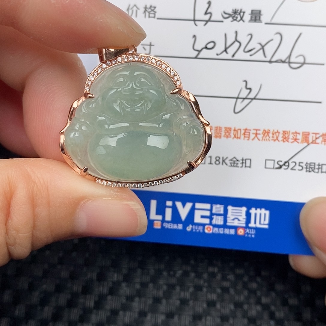 翡翠颈饰银S925镶嵌吊坠
