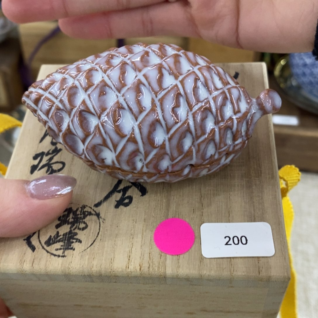 D***i茶宠摆件茶宠摆件茶宠