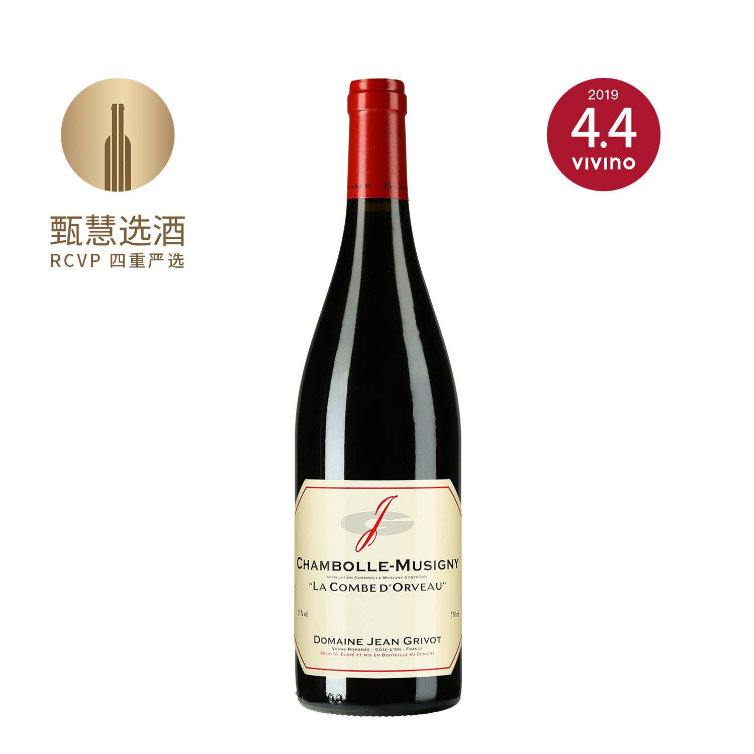 甄慧选酒桑吉瓦酒庄香波慕西尼黄金谷红葡萄酒2022 法国 750ml