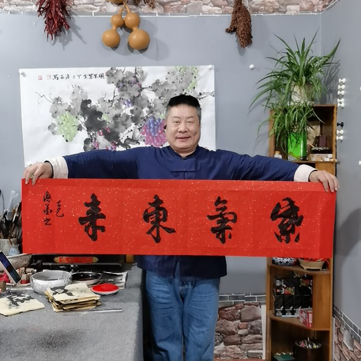 书法1**0杨德富老师书法作品