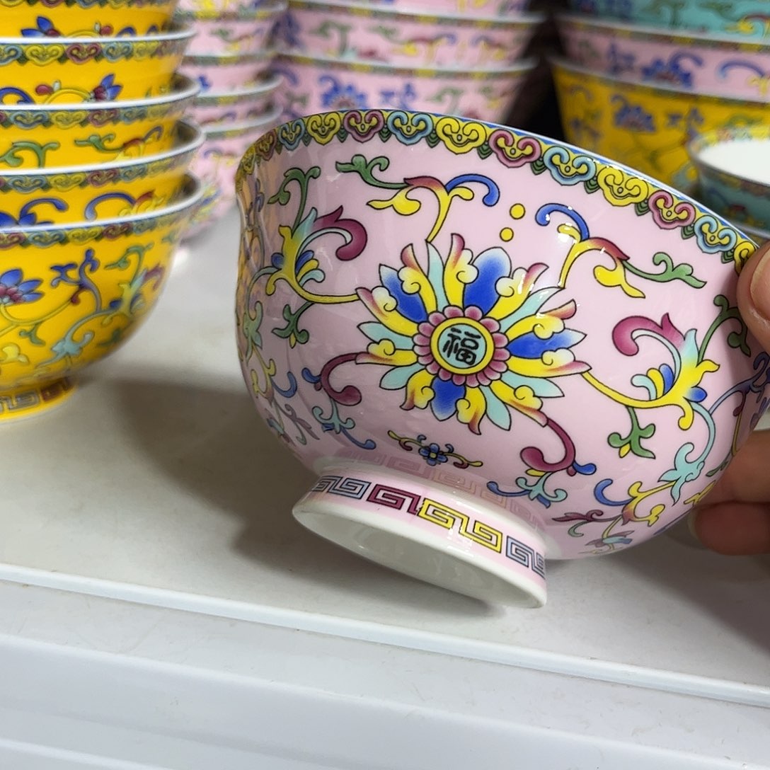 瓷片珐琅彩碗十个微瑕4.5寸