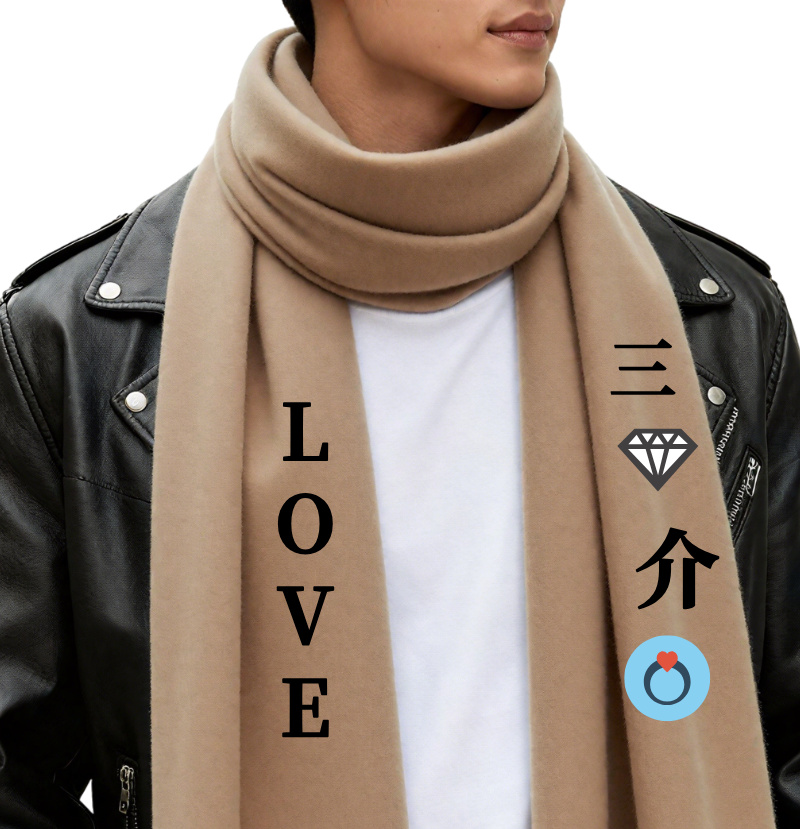  New高级围巾搭配卡家印花LOVE品质 JZ系列