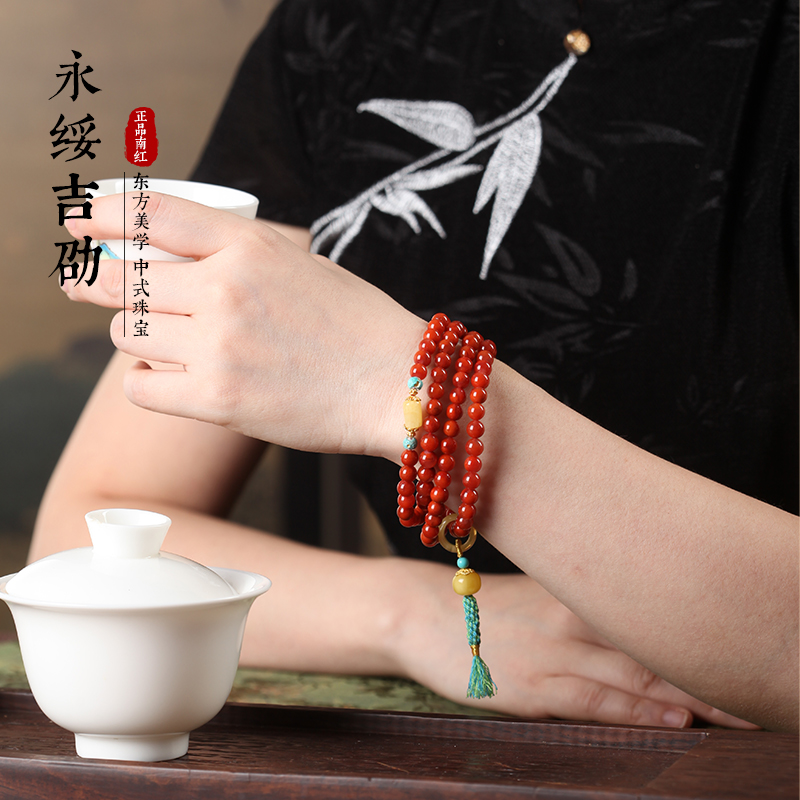 玖禧南红 原矿设计款南红手串 SJC2166A-产地原矿证书