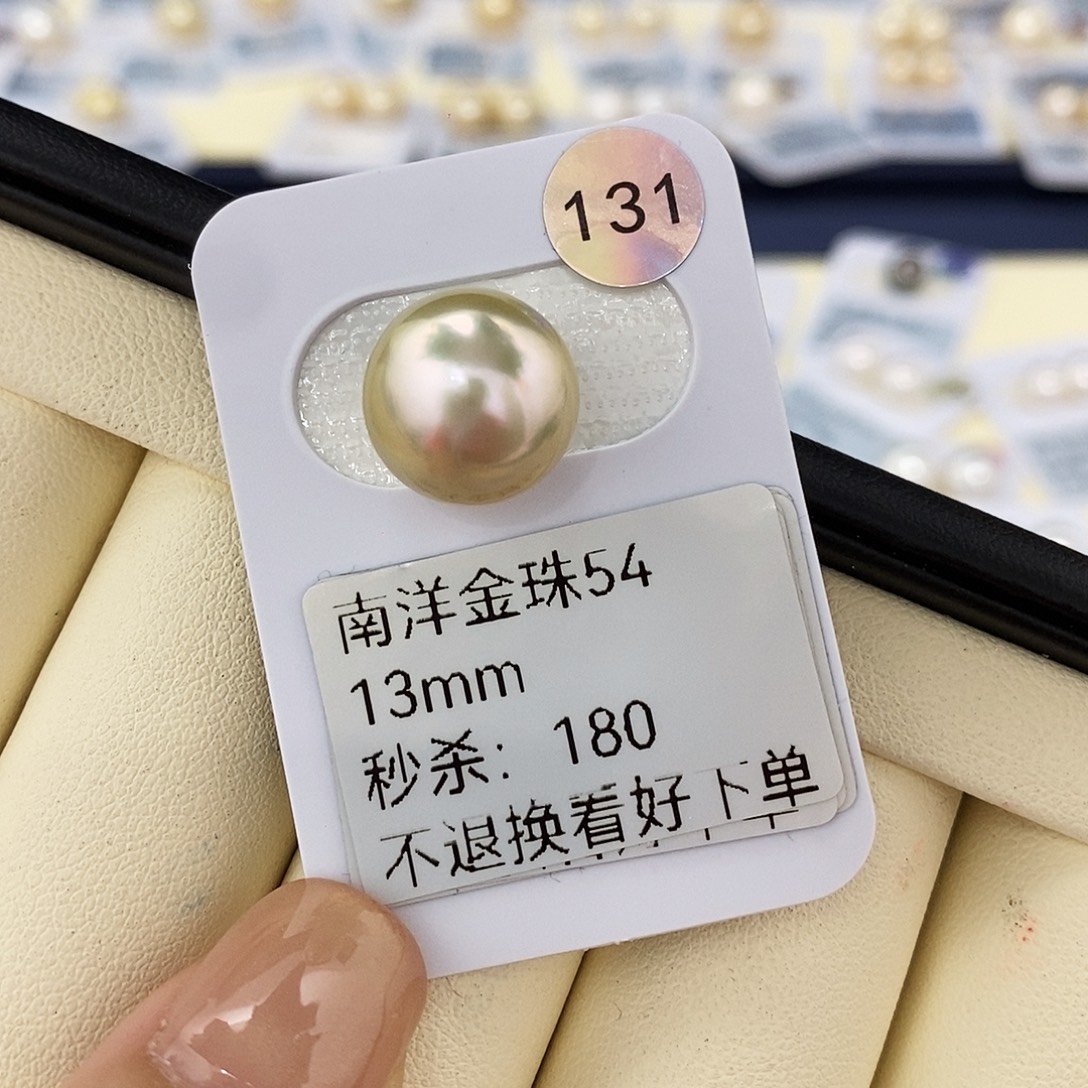 用***8海水珍珠未镶嵌耳饰
