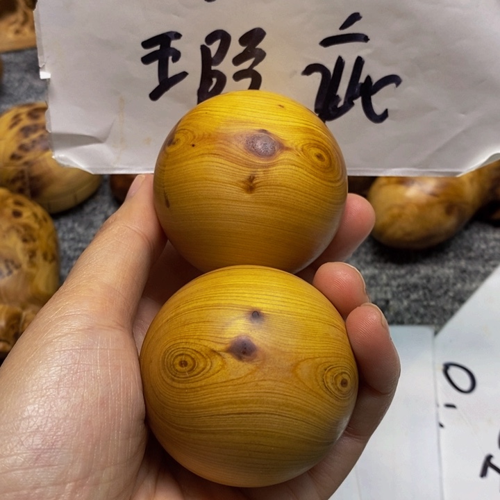 柏木（崖柏）瑕疵24