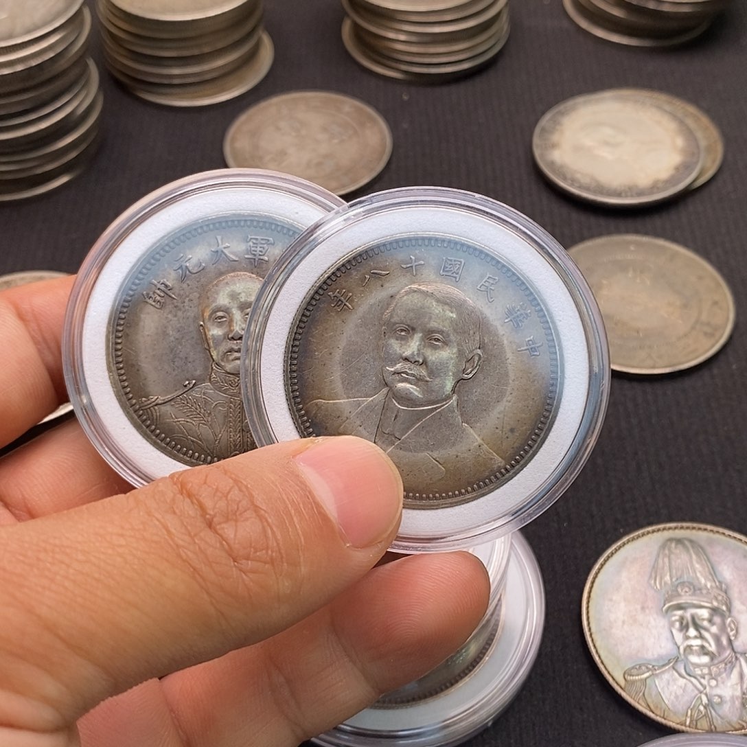 子*现代复古工艺品银元