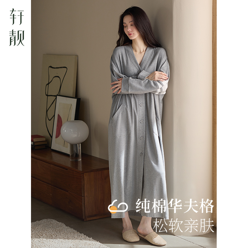 【纯棉】睡袍女春秋季长袖睡衣休闲慵懒风睡裙大码浴袍秋冬家居服