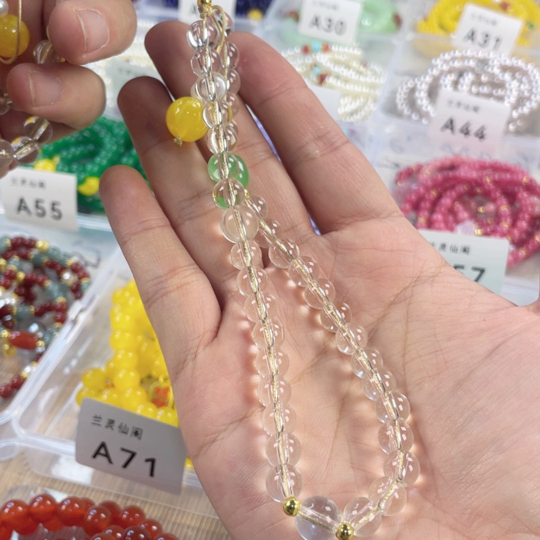 檀香紫檀（小叶紫檀）手串银S925镀金镶嵌