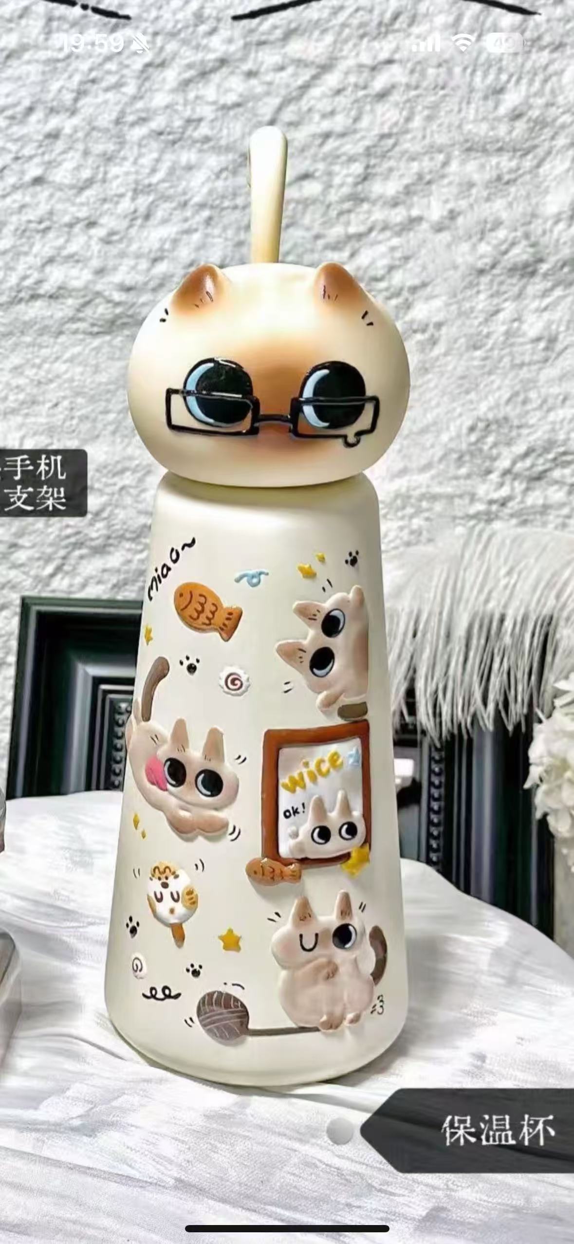 41潮玩 暹罗猫水杯潮玩周边